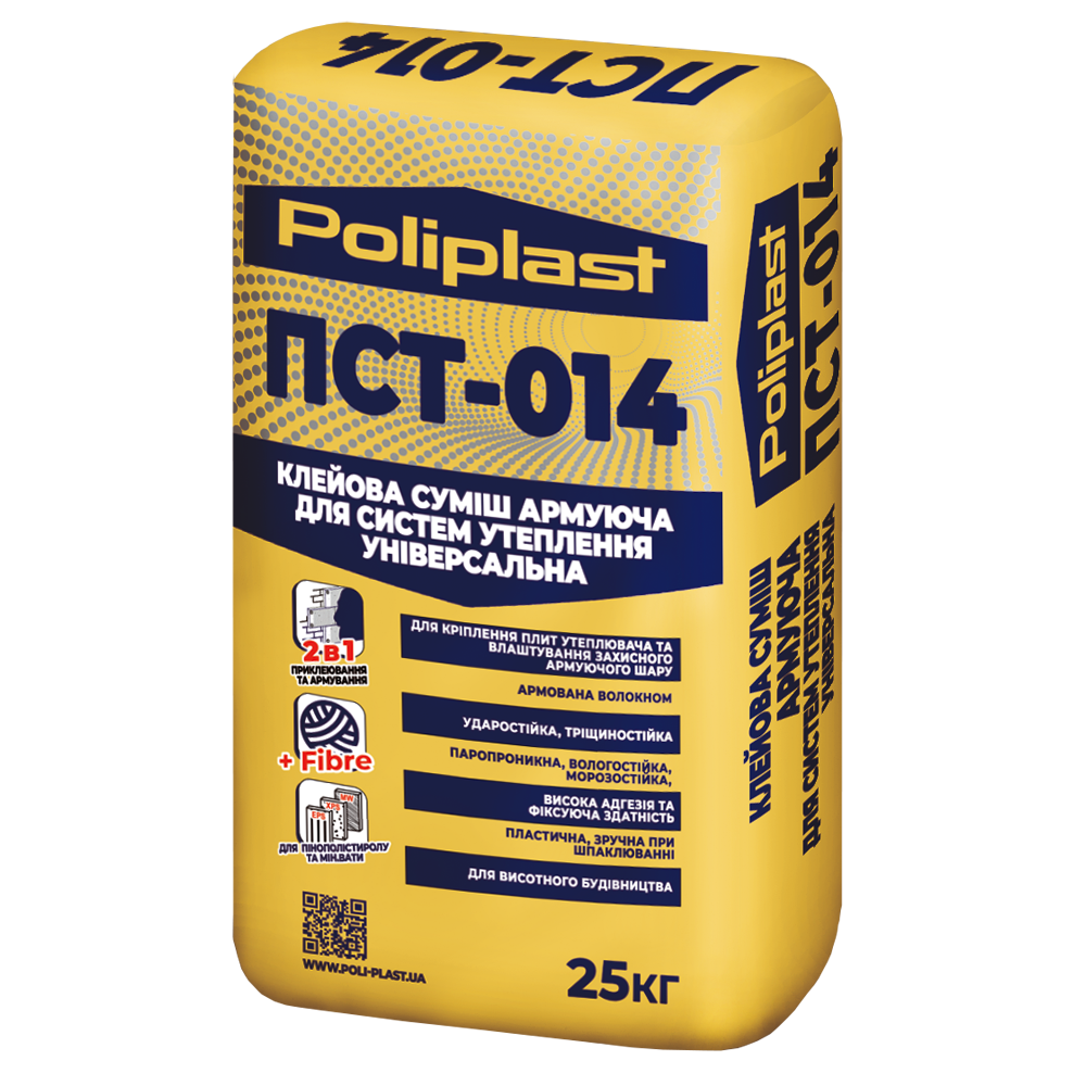 Клейова суміш для кріплення і армуючого шару Поліпласт ПСТ-014 25 кг